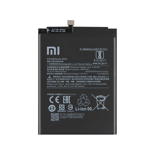 باتری اصلی شیائومی مدل Xiaomi Note9s BN55