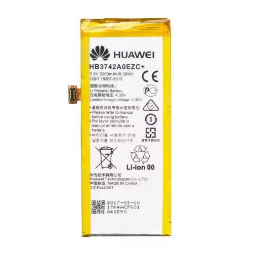 باتری ی هواوی Huawei P8 Lite