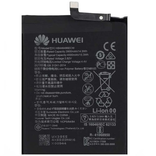 باتری ی هواوی Huawei Y9s HB446486ECW