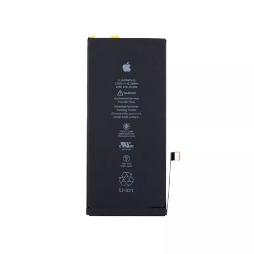 باتری ی آیفون مدل IPhone 8 Plus