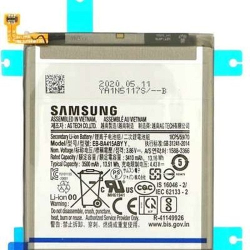 باتری سامسونگ مدل Samsung Galaxy M62