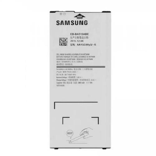 باتری ی سامسونگ مدل Galaxy A5 2016 A510