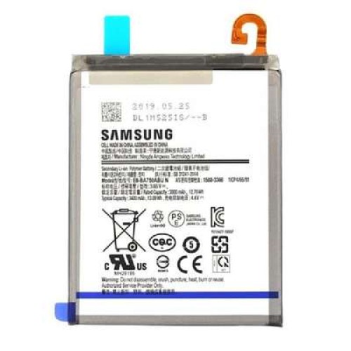 باتری ی سامسونگ مدل Galaxy A750 A7 2018 EB BA750ABU