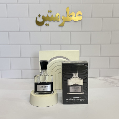 عطر ادوپرفیوم مردانه کرید اونتوس حجم ۲۵ میل شرکت سوپر اسمارت کد ۱۵۵