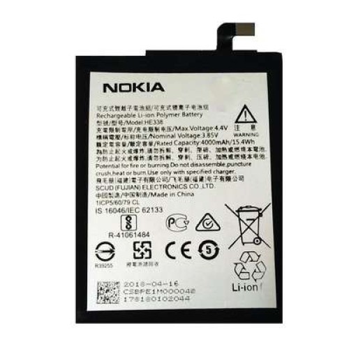 باتری اصلی نوکیا مدل Nokia 2 HE338