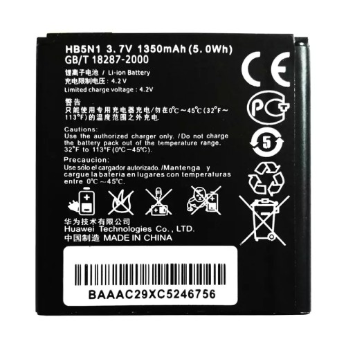 باتری ی گوشی هواوی HUAWEI Y330 Y320