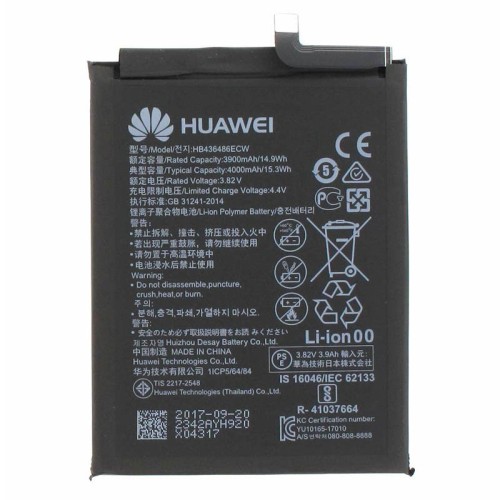 باتری ی هواوی Huawei Mate 10 HB436486ECW