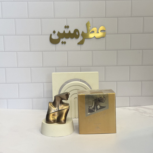 عطر ادو‌پرفیوم زنانه بیلی ایلیش شرکت کریستوفر گلد حجم ۳۰ میل