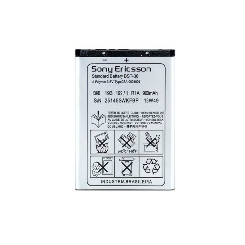 باتری ی سونی اریکسون مدل Sony Ericsson K310