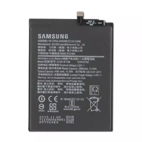 باتری ی سامسونگ Galaxy A20s A207