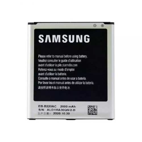 باتری ی سامسونگ مدل Galaxy Grand Neo i9082