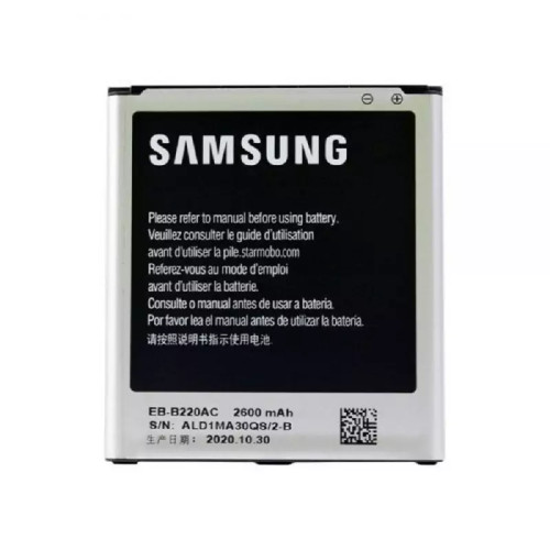 باتری ی سامسونگ مدل Galaxy Grand 2 G7102