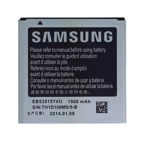 باتری گوشی سامسونگ Samsung i9070 advanc