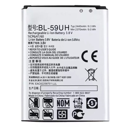 باتری ی ال جی مدل Lg G2 Mini D618
