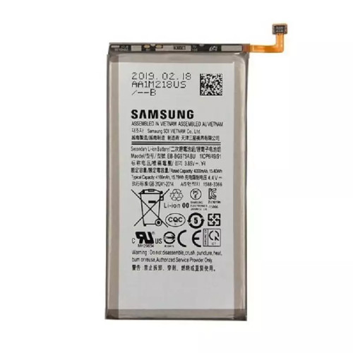 باتری ی سامسونگ مدل Galaxy S10 PLUS G975
